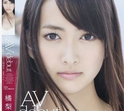 [STAR-409] Risa Tachibana เปิดตัวเอวีติดดาว