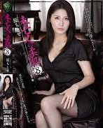 [RDB-746] แม่ม่ายผัวตายเลยเสร็จเจ้านาย Chitose Hara